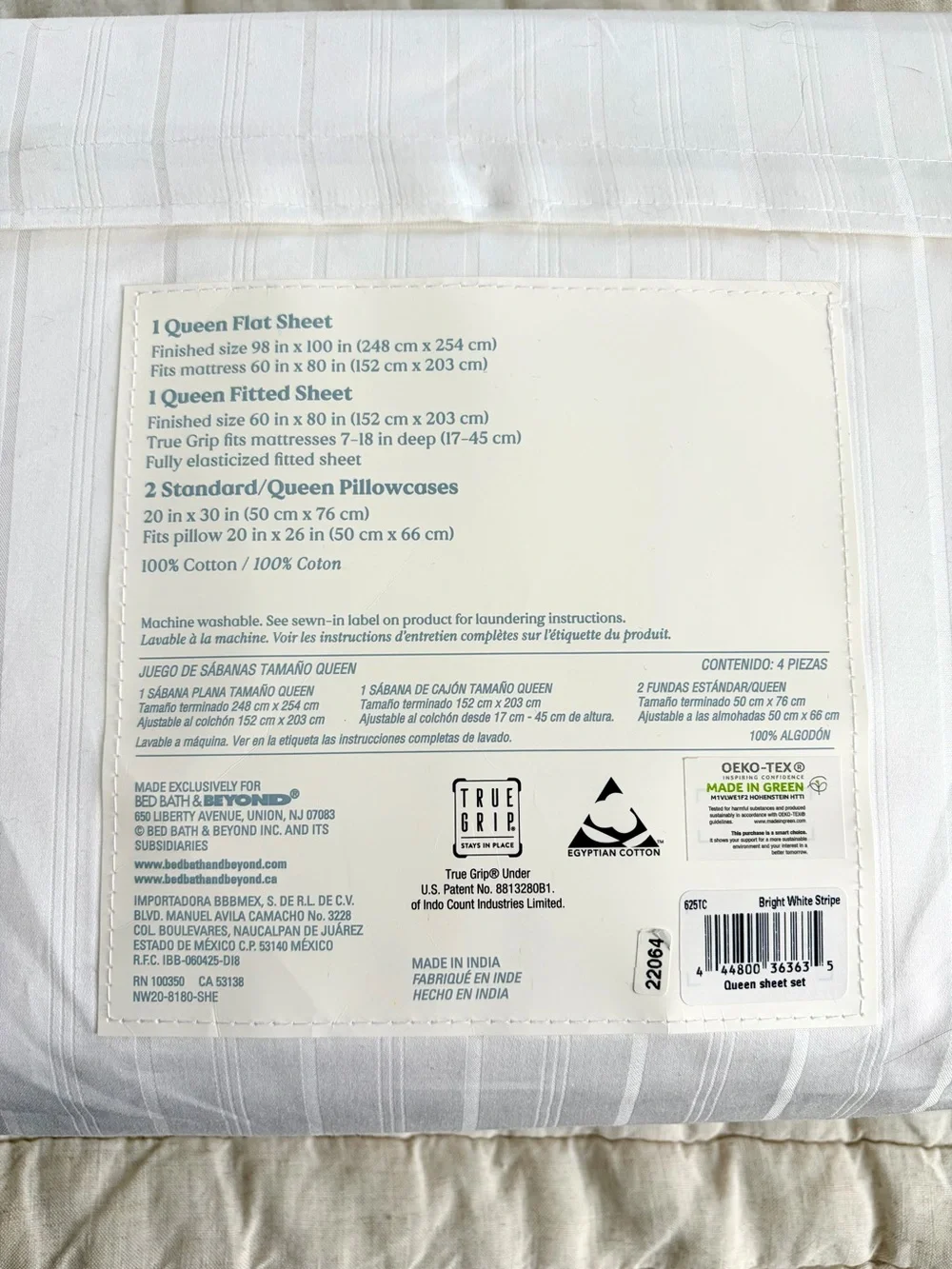 BB&B Nestwell 625 Thread Count Egyptian Cotton Sateen Queen Sheet Set